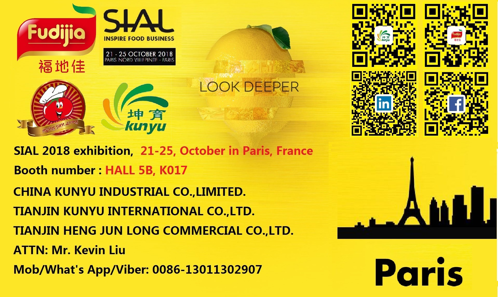 SIAL 2018 Exbihition